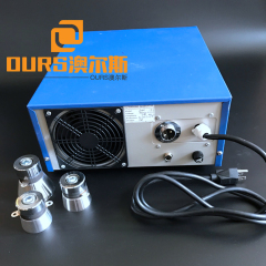 3000w 220-240V 50-60Hz Industrial Ultrasonic Cleaning Generator 28khz