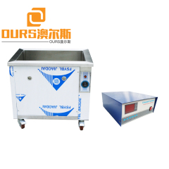 28KHZ 1800W Good Quality Single Frequency Melt blown cloth nozzle mould Ultrasonic cleaning machine