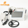 Ultrasound Impedance Graphic Analyzer For Ultrasonic Transducer Vibration Sensor Frequency testing