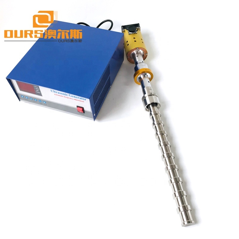2000W Big Power Industrial Ultrasonic Vibration Bar Ultrasonic Tube Reactor For Catalysis/Refining/Dispersing