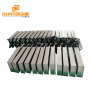 Ultrasonic Immersible Transducer Pack 1500Watt Immersible Transducer and generator 28KHz/40KHz for Industrial cleaning