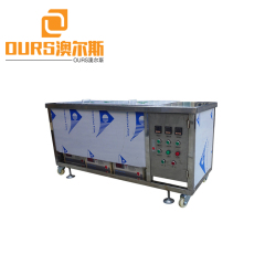8000W 28KHZ ARS-DQXJ-1045 Large Water Bath Cleaning Heavy Duty Engine Parts Aircraft Industrial Ultrasonic Cleaner