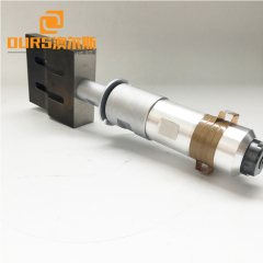 Made IN China Ultrasonic welding transducer booster for Non woven machine ultrasonic welding