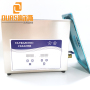 40KHZ 3L SS304 Digital Ultrasonic Jewelry Cleaner