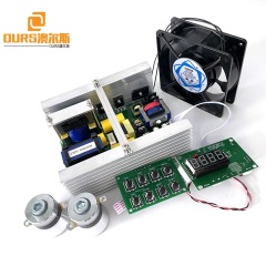 28K Or 40K 600W Power And Heating Adjustable Ultrasonic Circuit Generator PCB Used On Korean Dish Cleaner
