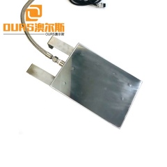 Ultrasonic Cleaning Systems Submersible Ultrasonic Vibration Transducer Plate And Generator For Parts Cleaning 28K-40K