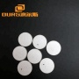 5*1mm 8*1mm 10*1mm disc piezoelectric ceramic for transducer and medical flow meter used