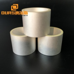 Lead Zirconate Titanate Piezoelectric Material P8 Tube Piezo Ceramics 24x22x26MM Used In Ultrasonic Transducer