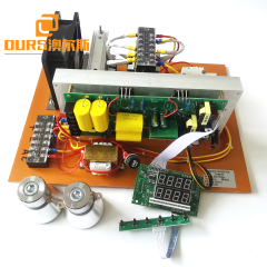 40khz 2400W Ultrasonic Generator PCB For Cleaning of Various Precision Parts