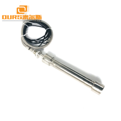 25KHz 1000W Ultrasonic Vibrating Rod Industrial Cleaning Submersible Rod For Cleaning/Extraction/Mixing