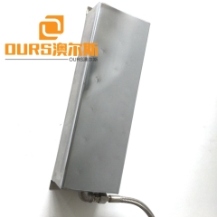 80KHZ 1200W High Frequency Power Ultrasonic Transducers With Vibrating Plate For Cleaning Printing Roller