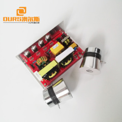 Ultrasonic Transducer Driver PCB 28K 100W 220V for Ultrasonic Cleaner