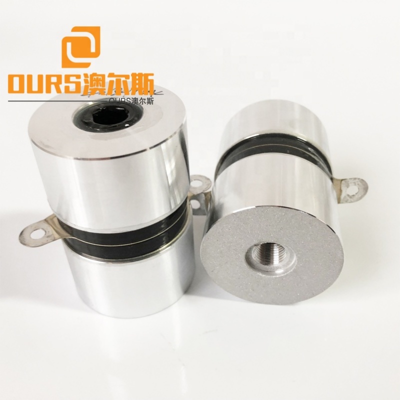 40/80/120KHz Switchable frequency various frequency Ultrasonic Transducer piezoelectric transducer