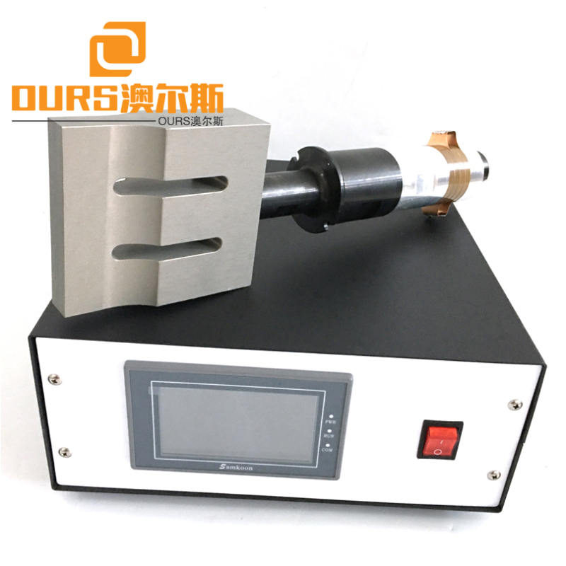 15KHZ/20KHZ New Type Automatic frequency-tracking Ultrasonic welding machine generator for Ultrasonic Non Woven