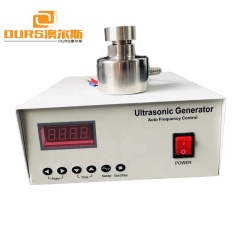 Transductor de vibración ultrasónico de 100 W de alta eficiencia con generador para tamizado y limpieza