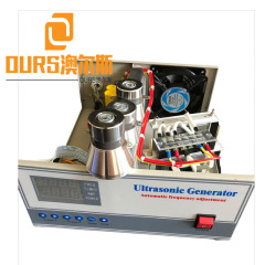 Ultraschall-Reinigungsgenerator 28KHZ/40KHZ 2400W Digitaler Ultraschallgenerator