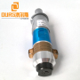Factory Product 1800W 20KHZ  Ultrasonic Transducer with Steel Ultrasonic Booster