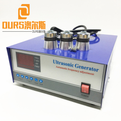 28KHZ/40KHZ 600W пьезоэлектрический генератор привода ультразвукового преобразователя для погружного ультразвукового очистителя