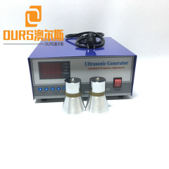 20KH-40KHZ 600W Digital Ultrasonic Cleaning Device For Industrial Ultrasonic Cleaner