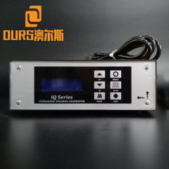 Ultrasonic Welding Of Wires Generator 2000W /20khz Ultrasonic Welding For Wires Sound Generator