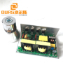 Made In China 28KHZ 150W 110V or 220V Ultrasonic Generator Circuit Board For Cleaning Auto Parts