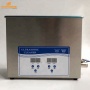 2 liter tabletop ultrasonic cleaner 40khz frequency cleaning