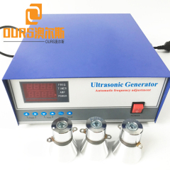 générateur de réservoir de systèmes de nettoyage à ultrasons à basse fréquence de 20KHZ 1200W pour nettoyer le dissipateur de chaleur