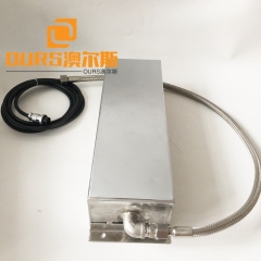5000W 28khz/40khz Stainless Steel Immersible Ultrasonic Transducers Pack For Industrial Ultrasonic Cleaning Bath