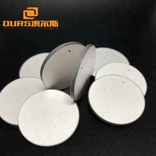 Ring Type Dimension 30x2MM PZT-4 Piezo Material Ultrasonic Piezoelectric Ceramics Warranty 1 Year