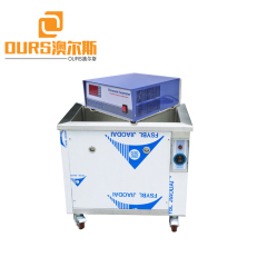 1800W 40KHZ Heated Ultrasonic Cleaner Stainless Steel For Electronic Components
