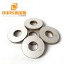 Best seller 50*17*5mm PZT8 piezo ceramic plate For 20KHZ Ultrasonic welding transducer