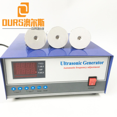 générateur de réservoir de systèmes de nettoyage à ultrasons à basse fréquence de 20KHZ 1200W pour nettoyer le dissipateur de chaleur