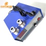 200W To 1000W Power Adjustable Ultrasound Generator As Piezoelectric Sensor Cleaner Bath Engine
