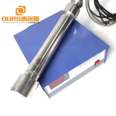 25KHZ-27KHZ Industrial Cleaning Ultrasonic Vibration Rod Immersible Tubular Ultrasonic Sensor Used To Remove Automobile  Oil
