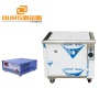 Oil Filtration Ultrasonic Cleaning Machine 28khz For Airplanes Engine Block With Stainless Steel Basket