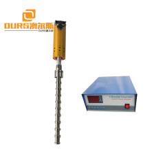 20KHz Ultrasound Vibrating Probe Ultrasonic Extractor Crusher Disperser Mixer For Biodiesel Processing