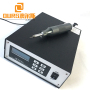 Made In China 28KHZ Frequency Handheld Ultrasonic Food Cutting For Bread/Cake/Sandwich/Nougat