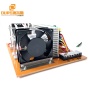 Without Lid 600W-2400W Ultrasonic Cleaning Equipment Generator PCB Power And Frequency 25K To 40K Adjustable