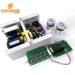 28KHZ 300W Digital Ultrasonic Circuit Power Board With Thermostat Controller Used On Bearing Nozzle/Metal Parts Clean Machine