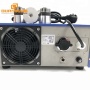 200khz High frequency 300w Industry Ultrasonic washer generator for washing