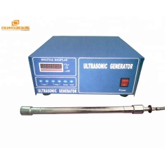 2000W Ultrasonic tubular equipment ultrasonic tube reactor ultrasonic cleaning transducer for Pipeline cleaning