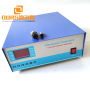 3000w Digital Ultrasonic Generator for Cleaning of Precious Metal Decorations 20-40khz Frequency Adjust