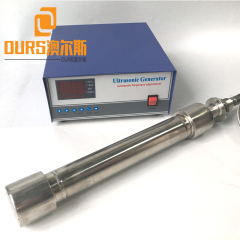 25-27khz 1500w Reactor de tubo ultrasónico Reactor de tubo ultrasónico resistente al agua para biodiesel con controlador de potencia digital