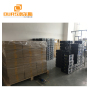 OURS Product 20KHZ Digital Touch Display Flat mask earloop welding machine For 3ply flat face masks
