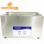 27L Table type Ultrasonic Cleaner Mechanical Timer Vibration Cleaning Machine Ultrasonic Golf Club Cleaning Machine