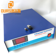 Made In China 33khz/135khz dual frequency ultrasonic cleaning generator for Immersible Underwater Ultrasonic Vibrator Cleaner