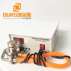 33KHZ 100W Ultrasonic Vibrating Sieve Machine For Sieving Silicon Carbide