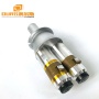 Factory Price Semi-Automatic 15K 4200W Ultrasonic Plastic Welding Transducer With Booster