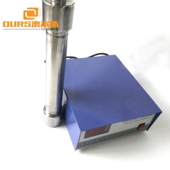 Portable Tubular Industrial Ultrasonic Vibration Cleaner 1000W Tubular Ultrasonic Transducer