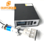 15KHZ/20KHZ 2000W  Ultrasonic Welding Generator with horn for Disposable Flat Outside Ear Loop Face Mask Welding Machine